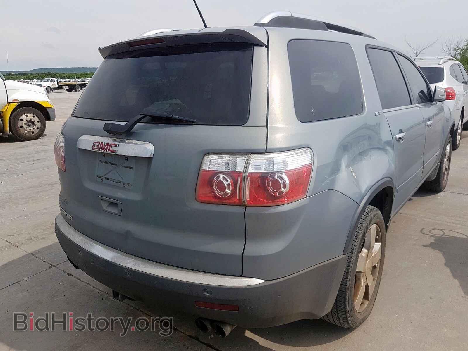 2008 GMC ACADIA - VIN: 1GKER23708J138857 - Фото 4