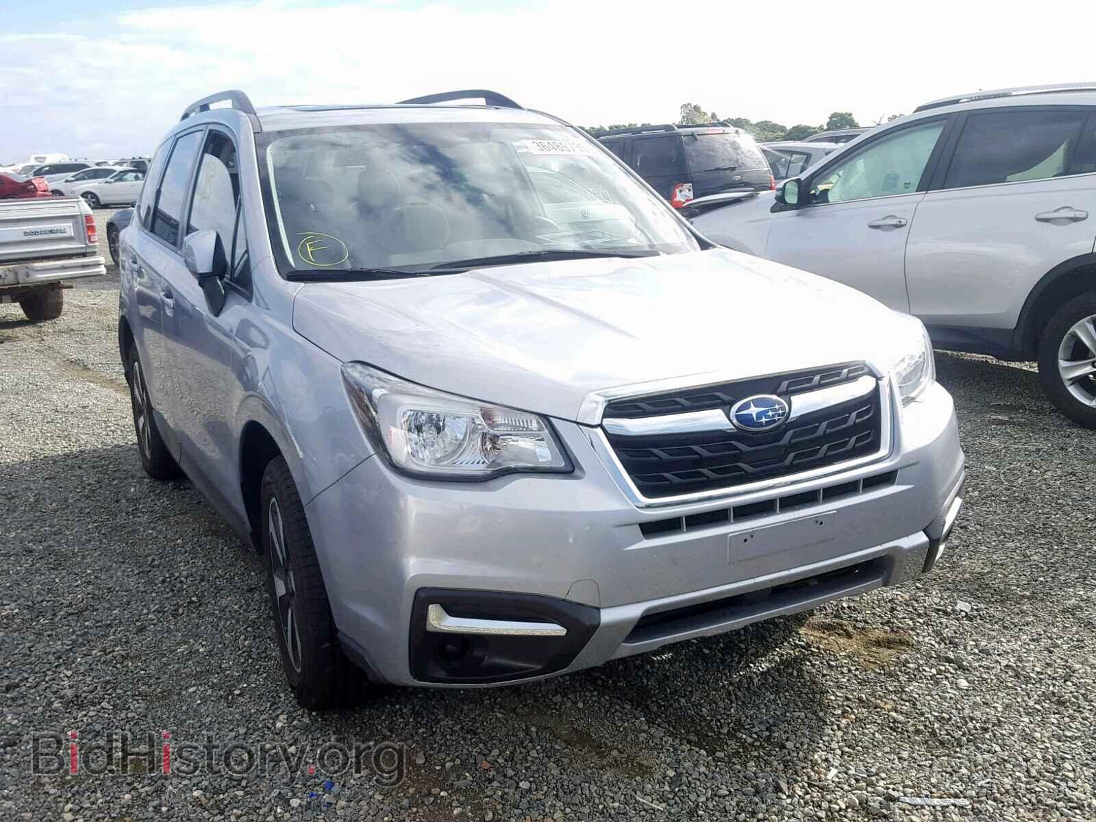 Photo JF2SJAEC7HH557307 - SUBARU FORESTER 2017