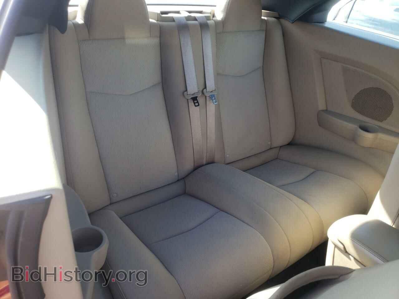 2011 CHRYSLER 200 - VIN: 1C3BC2EG2BN570626 - Фото 6