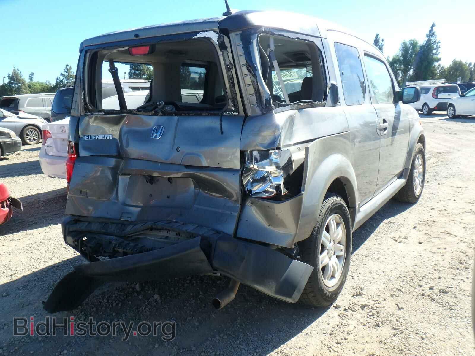 2007 HONDA ELEMENT - VIN: 5J6YH28707L001774 - Photo 4