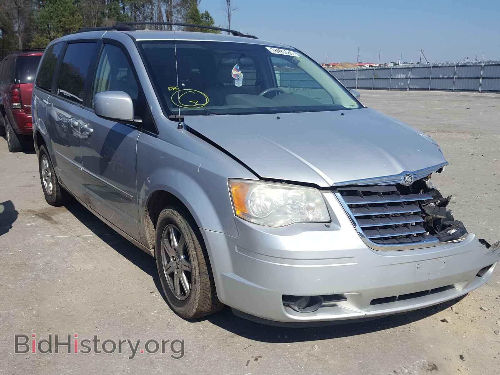 Фотография 2A8HR54P68R656565 - CHRYSLER MINIVAN 2008