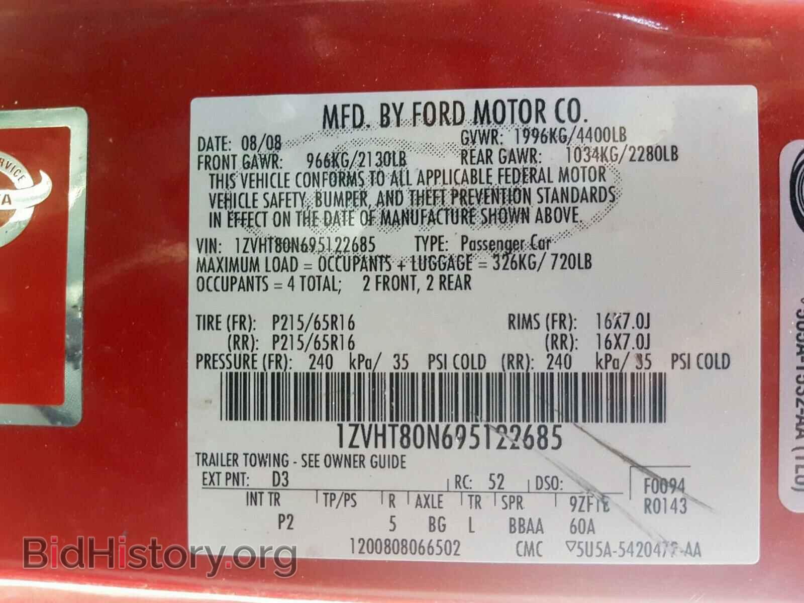 2009 FORD MUSTANG - VIN: 1ZVHT80N695122685 - Фото 10