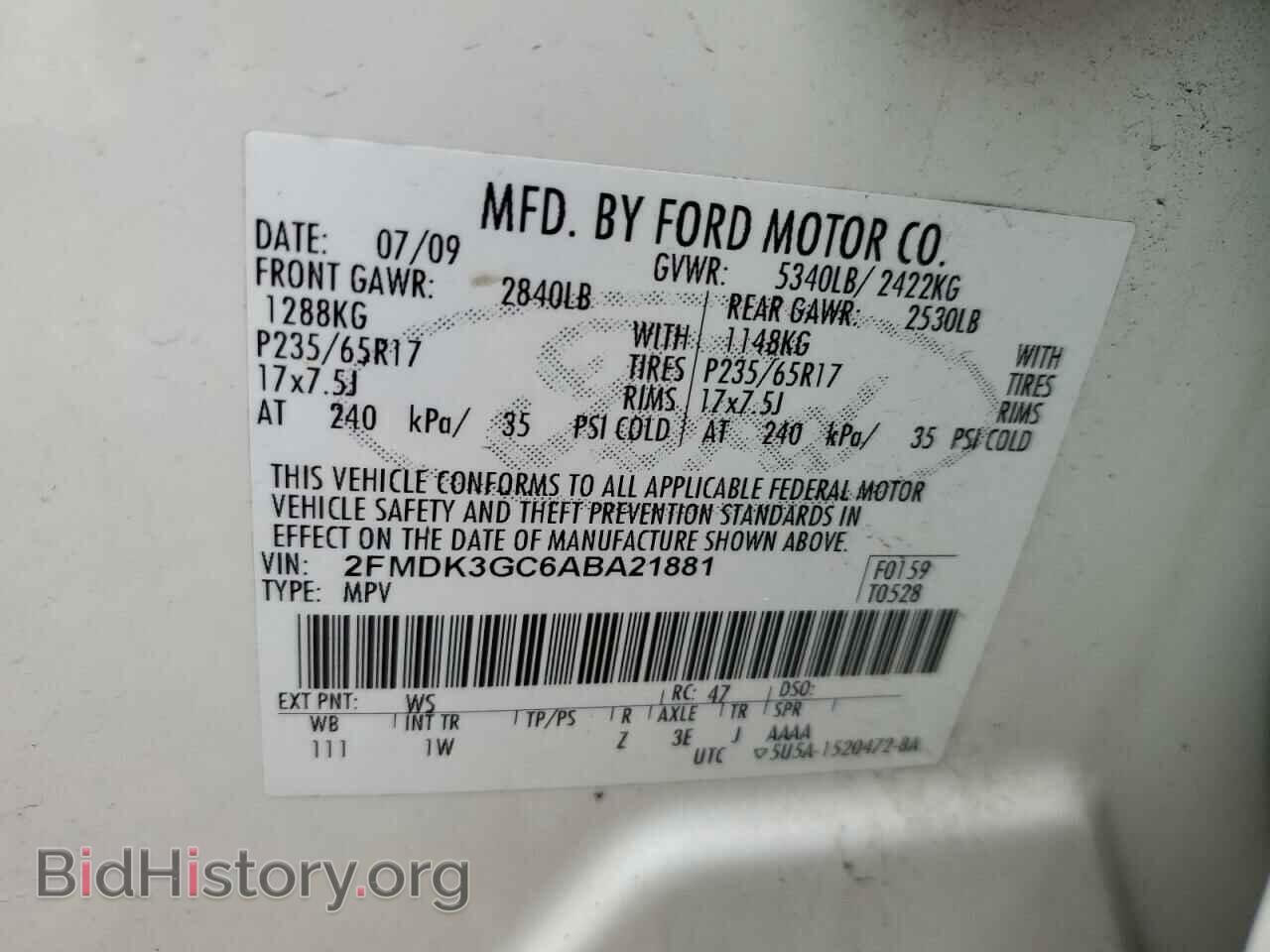 2010 FORD EDGE - VIN: 2FMDK3GC6ABA21881 - Фото 14