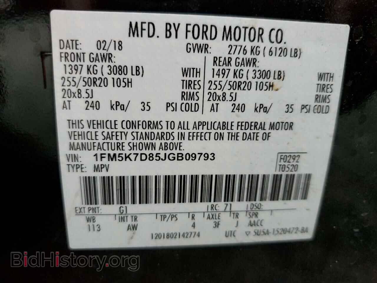 2018 FORD EXPLORER - VIN: 1FM5K7D85JGB09793 - Фото 13