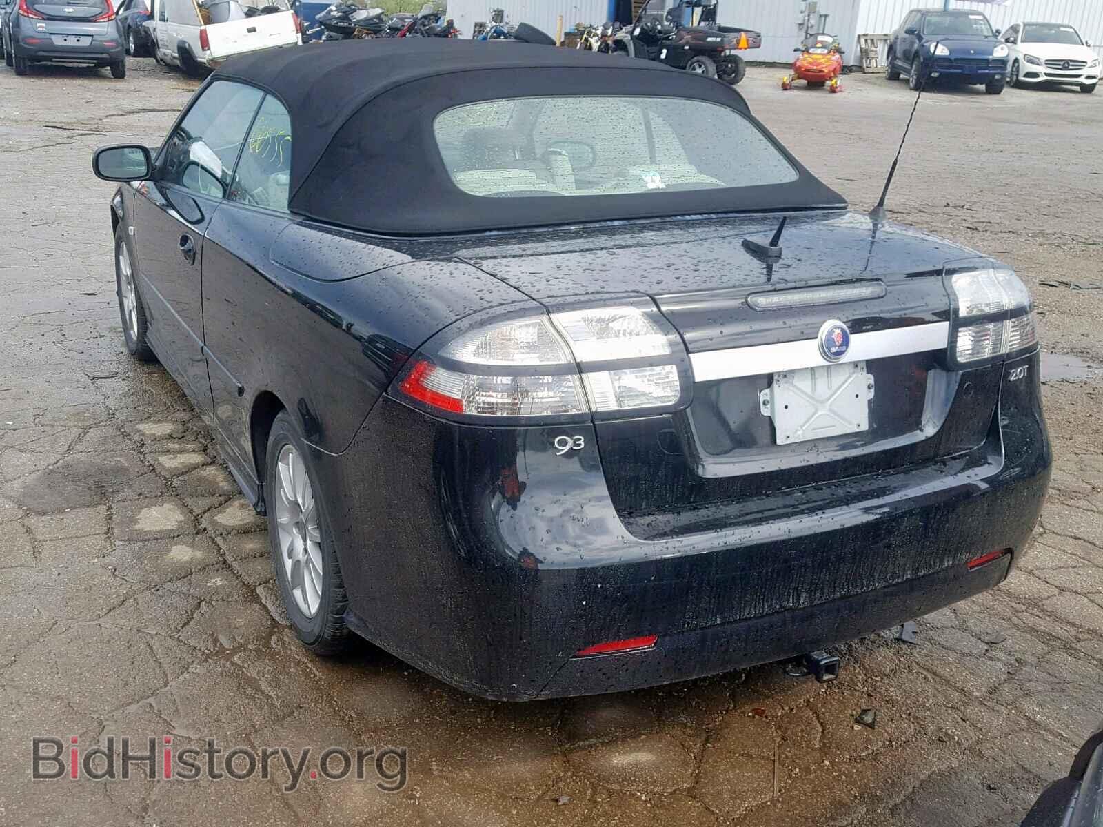 2008 SAAB 9 3 - VIN: YS3FB79Y686005176 - Фото 3