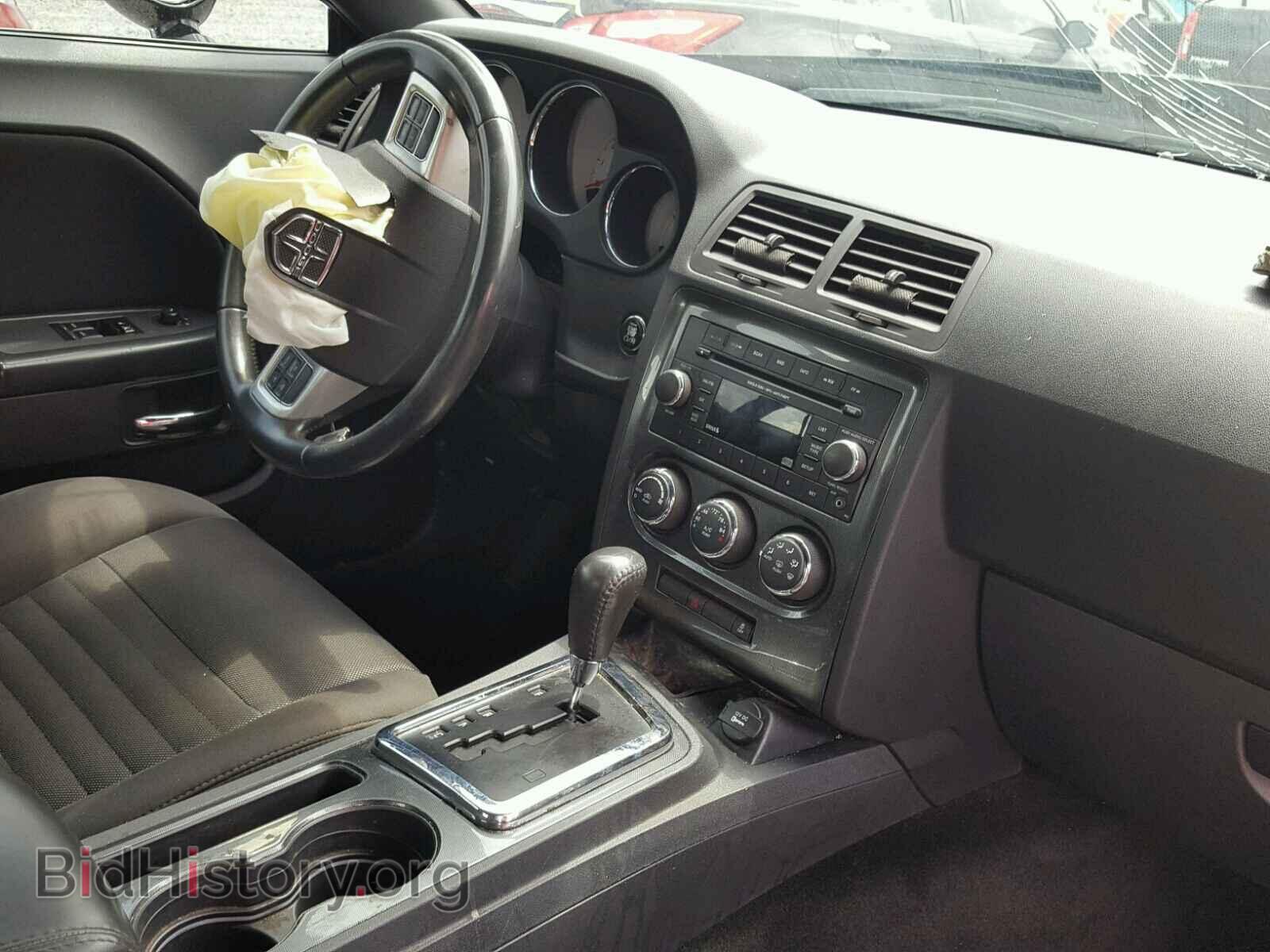 2013 DODGE CHALLENGER - VIN: 2C3CDYAG7DH530516 - Photo 9