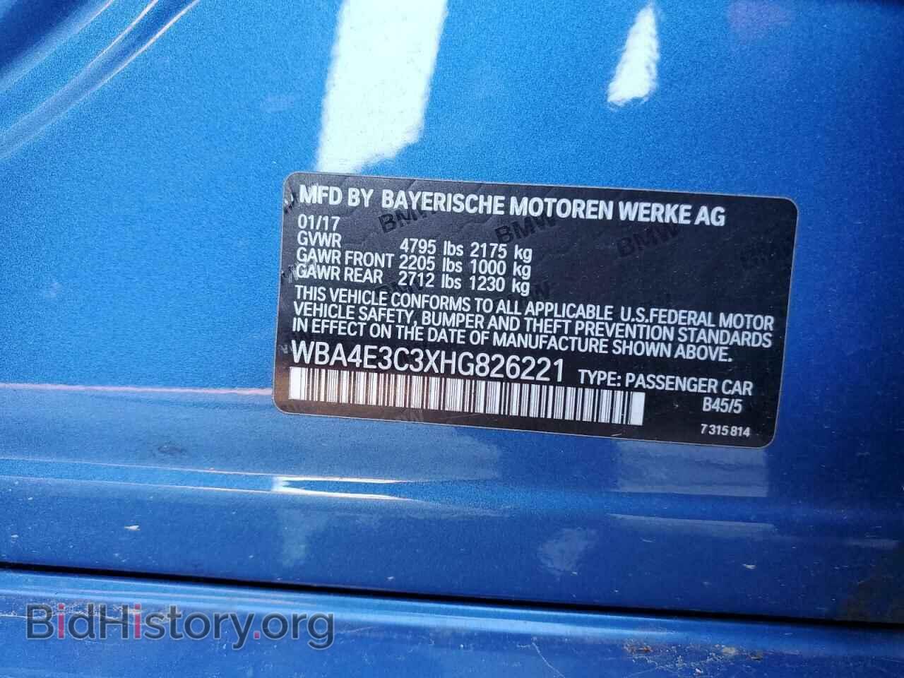 2017 BMW 4 SERIES - VIN: WBA4E3C3XHG826221 - Фото 12