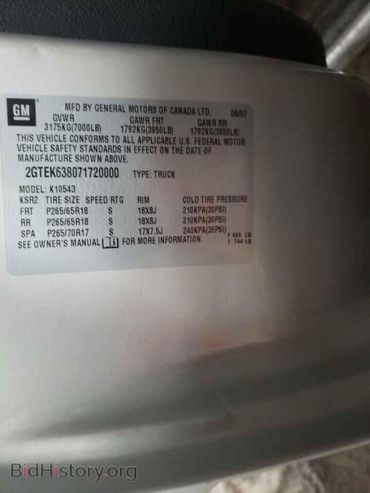 2007 GMC SIERRA - VIN: 2GTEK638071720000 - Фото 10