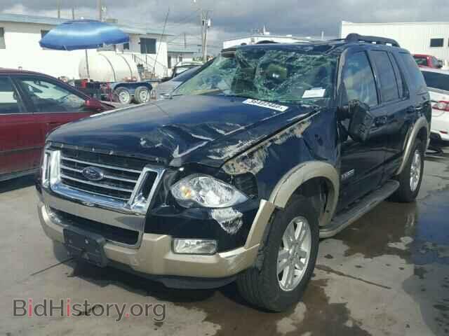 2008 FORD EXPLORER - VIN: 1FMEU64E18UB24023 - Photo 2