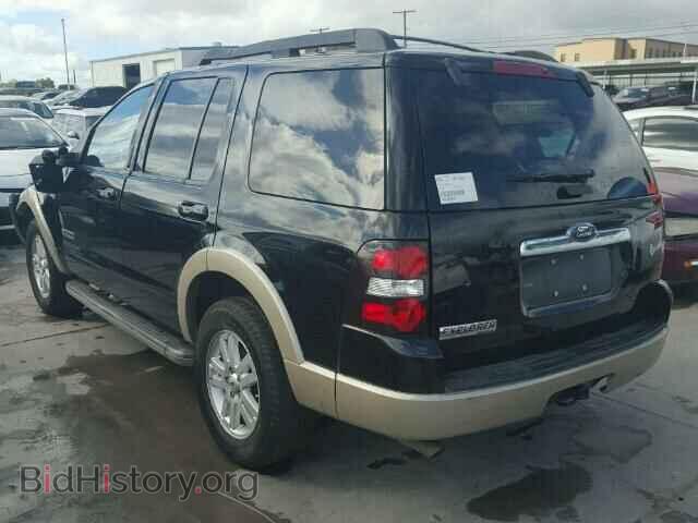2008 FORD EXPLORER - VIN: 1FMEU64E18UB24023 - Photo 3