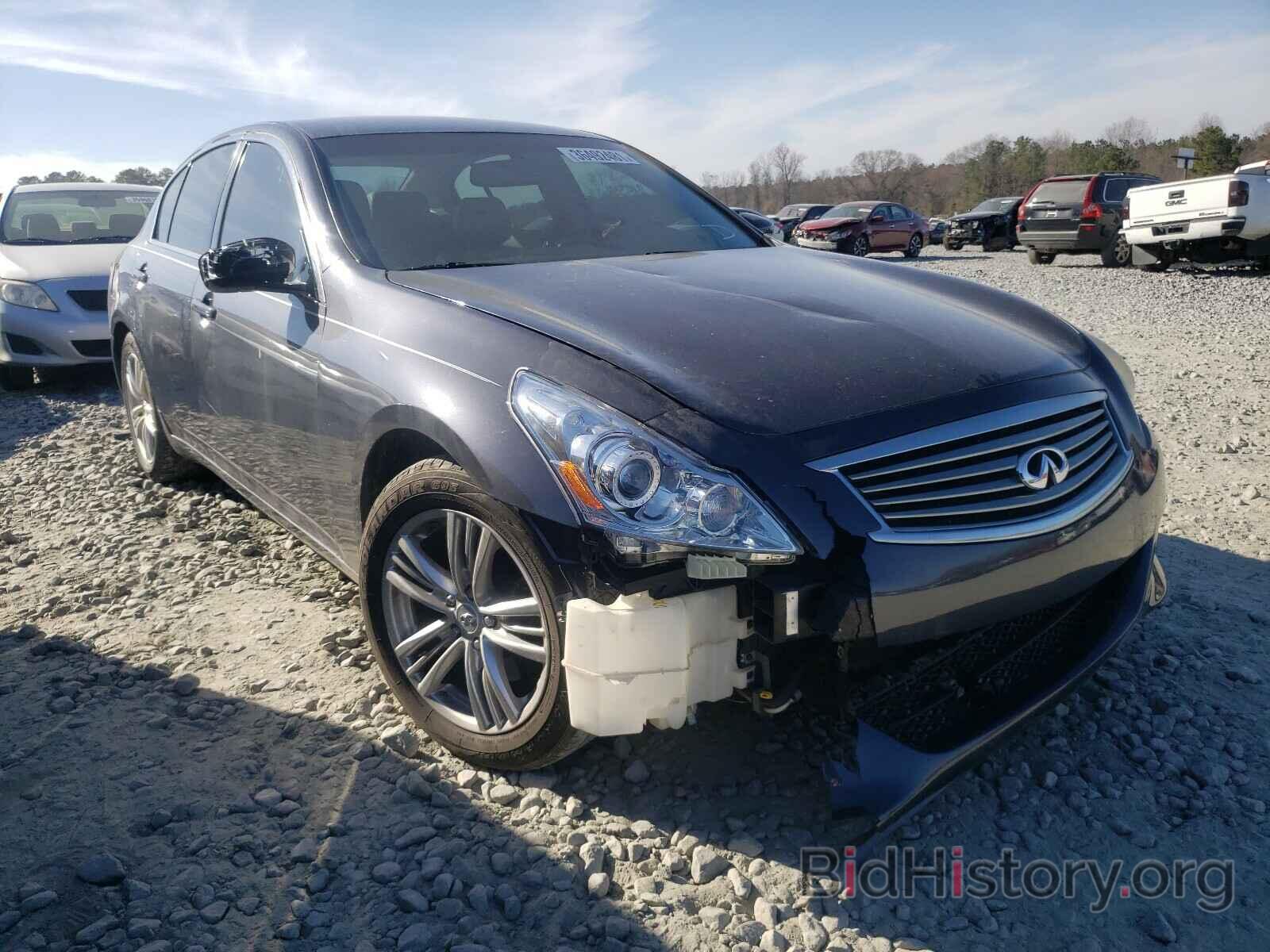 Photo JN1CV6AP6BM506041 - INFINITI G37 2011