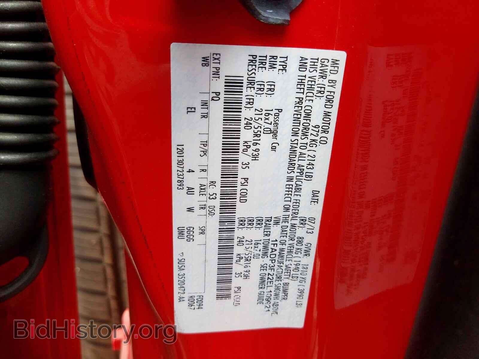 2014 FORD FOCUS - VIN: 1FADP3F22EL109921 - Photo 10
