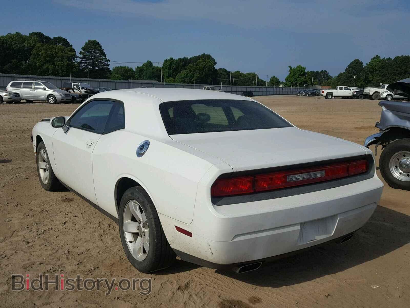 2014 DODGE CHALLENGER - VIN: 2C3CDYAG7EH313453 - Photo 3