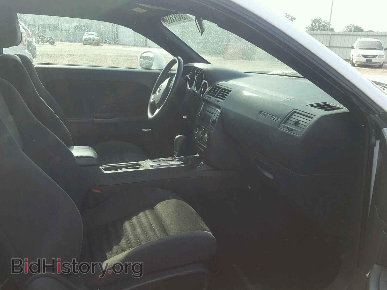 2014 DODGE CHALLENGER - VIN: 2C3CDYAG7EH313453 - Photo 5
