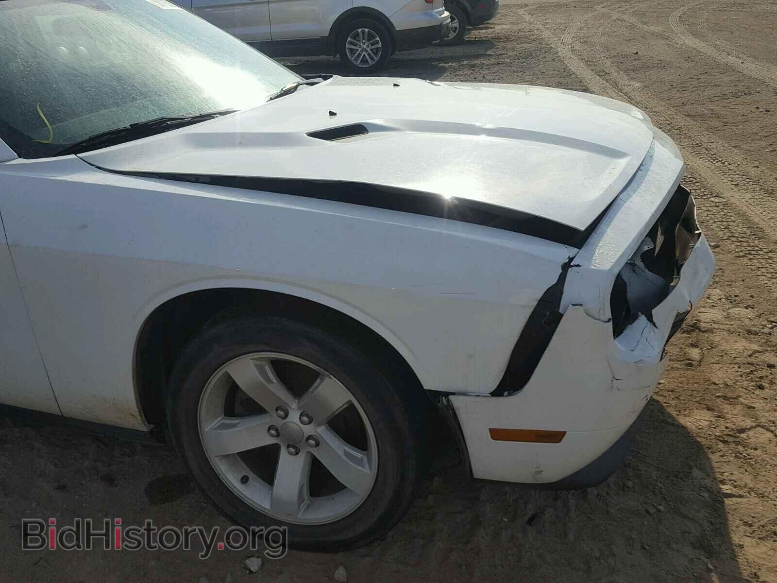 2014 DODGE CHALLENGER - VIN: 2C3CDYAG7EH313453 - Photo 9
