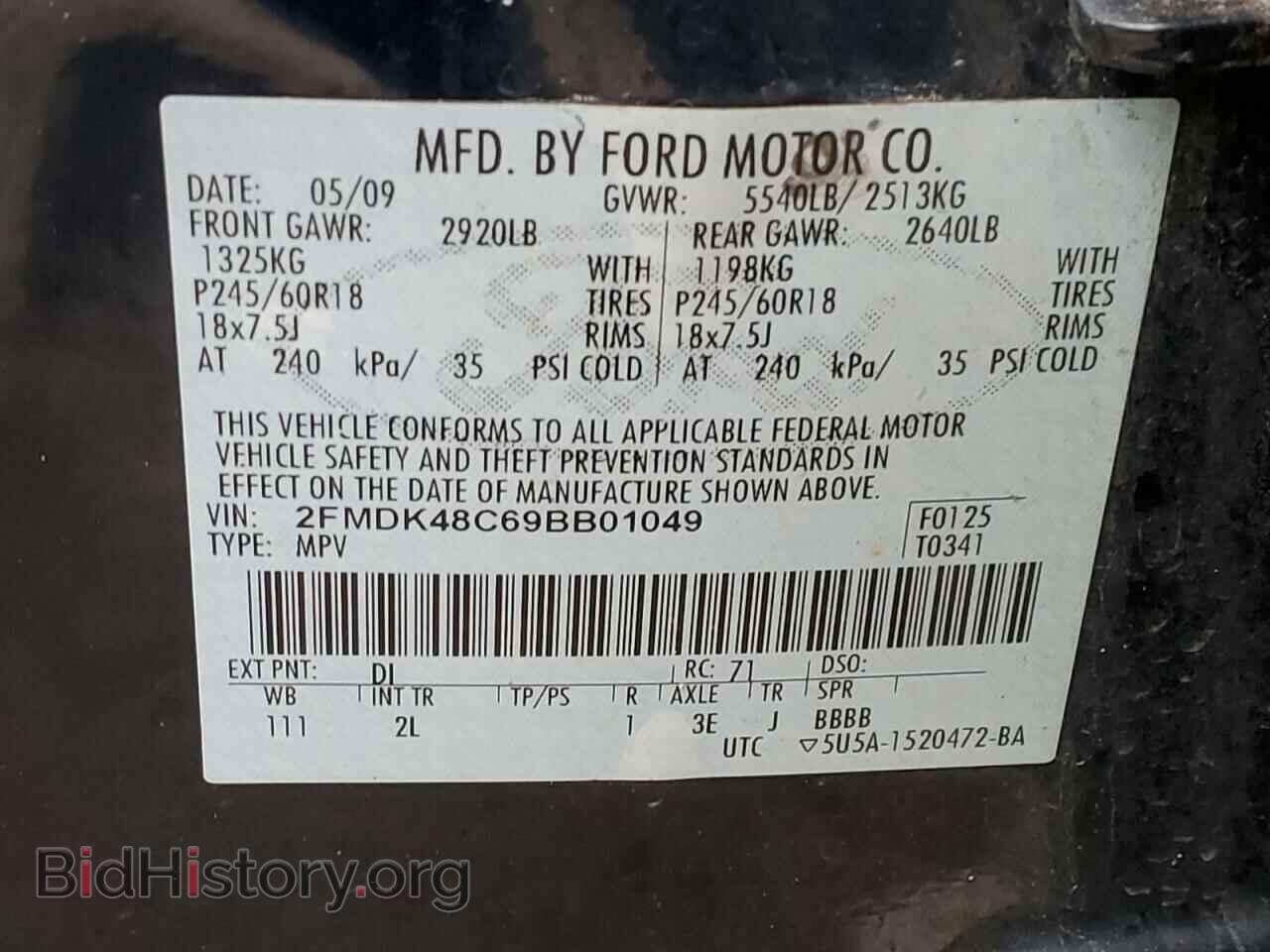 2009 FORD EDGE - VIN: 2FMDK48C69BB01049 - Photo 13
