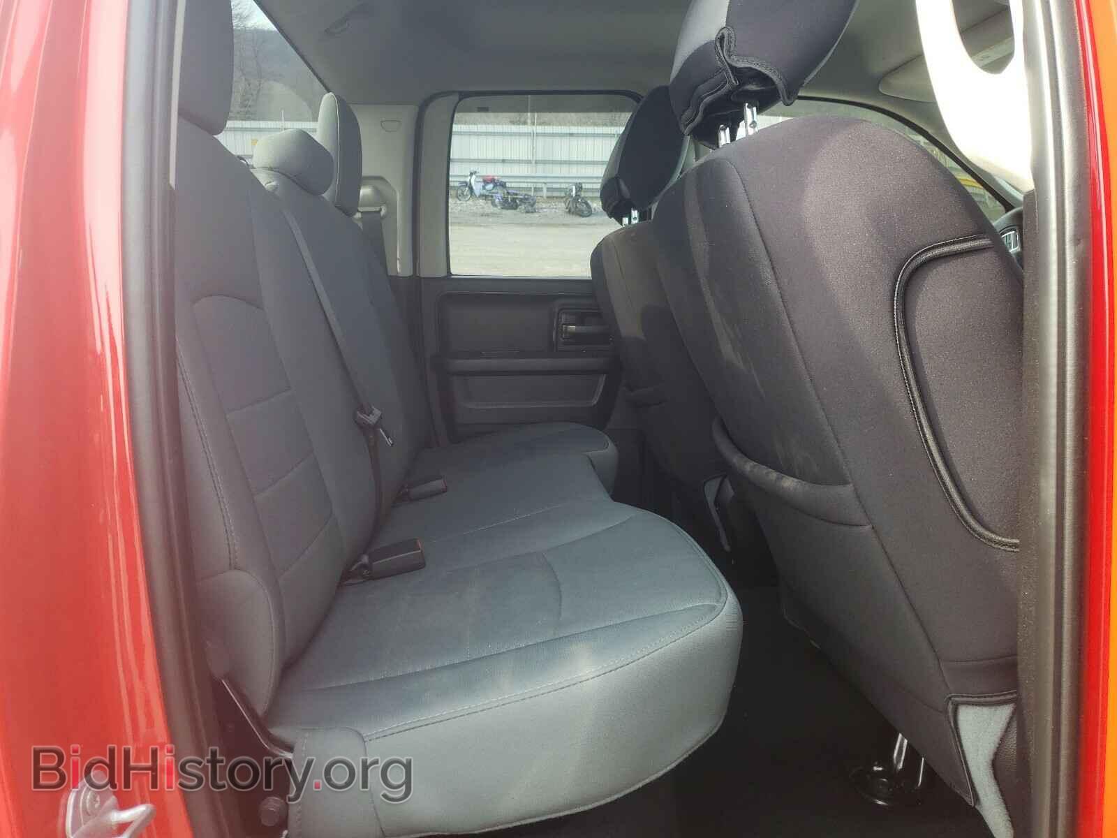 2015 RAM 1500 - VIN: 1C6RR7FT9FS519897 - Photo 6