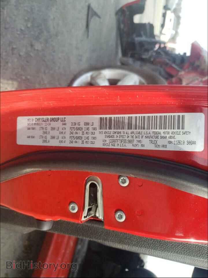 2015 RAM 1500 - VIN: 1C6RR7FT9FS519897 - Photo 10