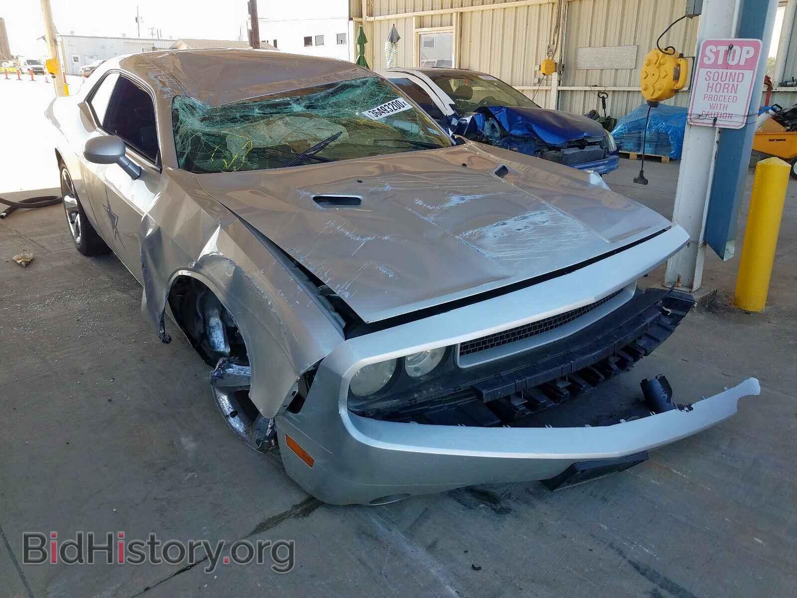 Фотография 2C3CDYAGXCH127631 - DODGE CHALLENGER 2012