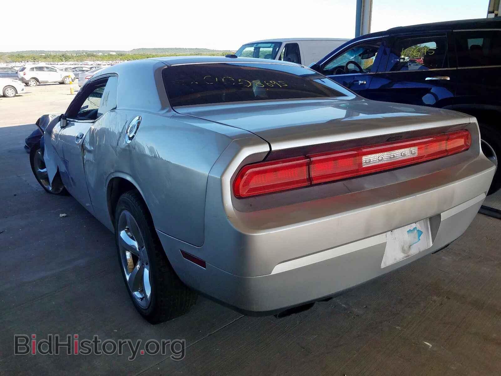 2012 DODGE CHALLENGER - VIN: 2C3CDYAGXCH127631 - Фото 3