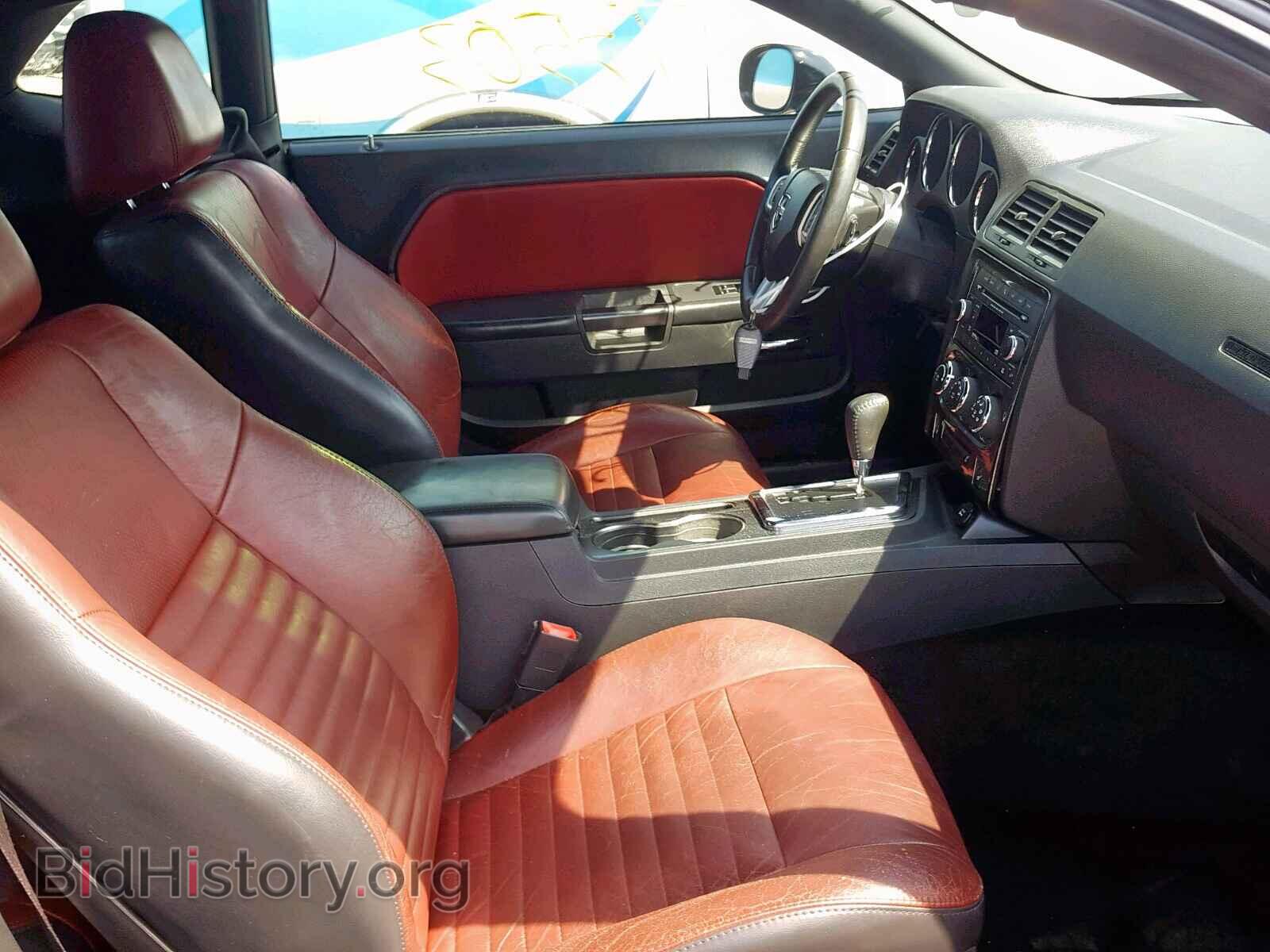 2013 DODGE CHALLENGER - VIN: 2C3CDYAG7DH599786 - Photo 5