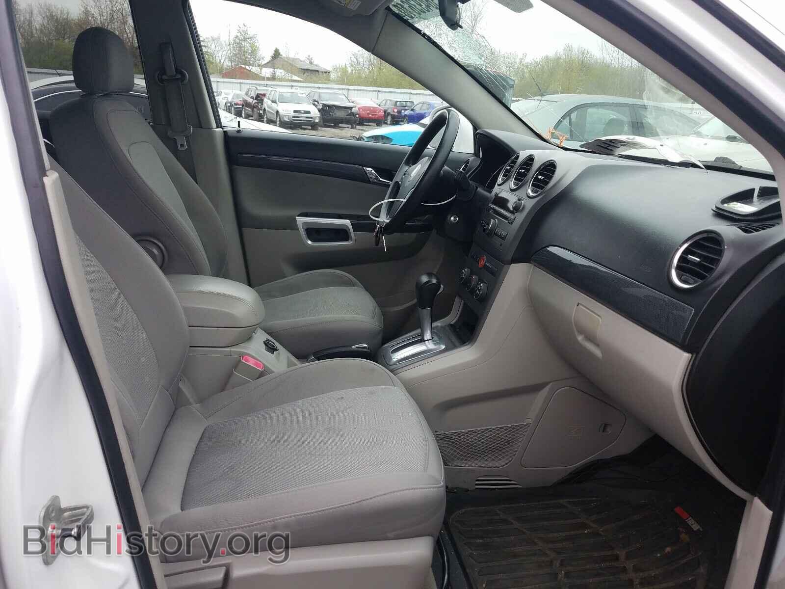 2010 SATURN VUE - VIN: 3GSALAE19AS594699 - Фото 5