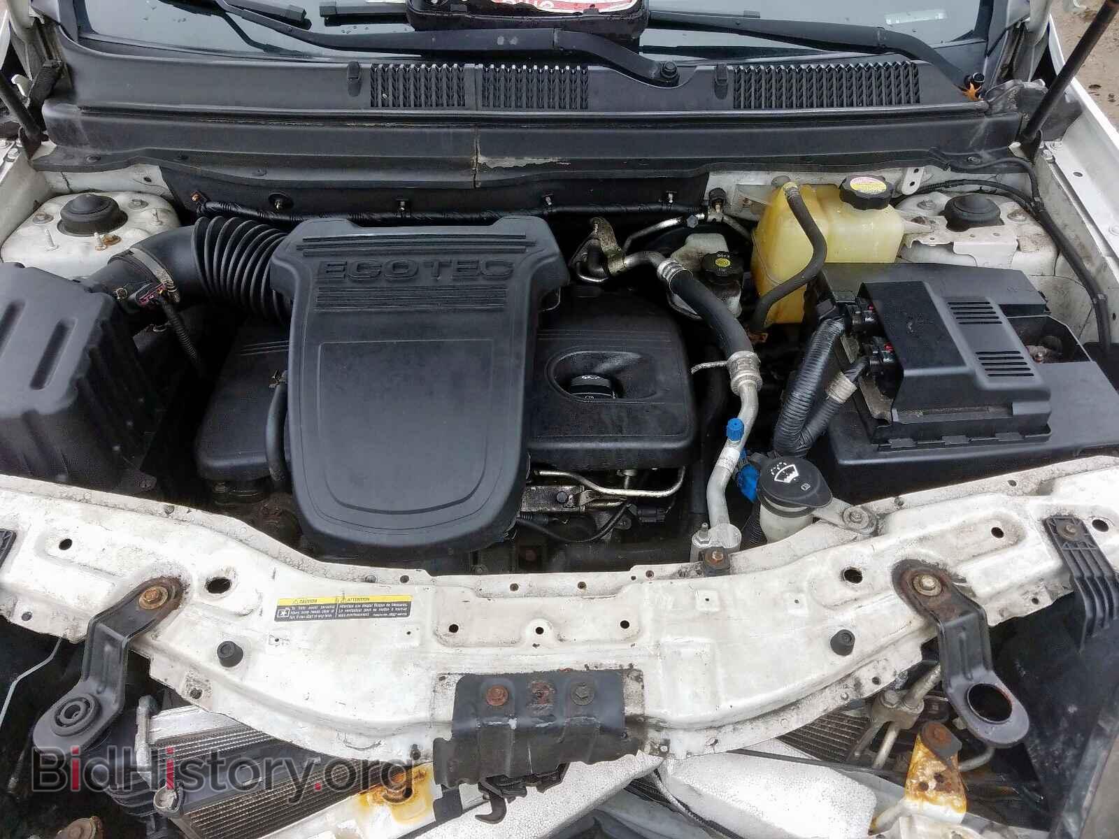 2010 SATURN VUE - VIN: 3GSALAE19AS594699 - Фото 7