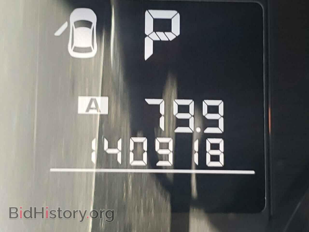2011 SUBARU OUTBACK - VIN: 4S4BREKC2B2413950 - Photo 8