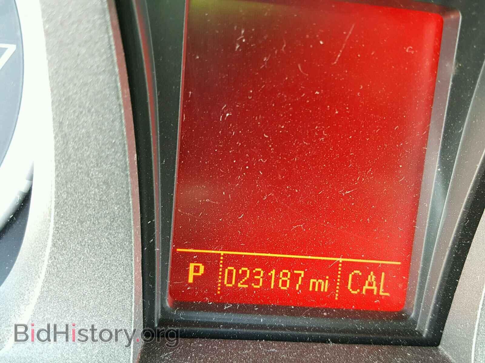 2014 GMC TERRAIN - VIN: 2GKALSEK4E6354852 - Photo 8