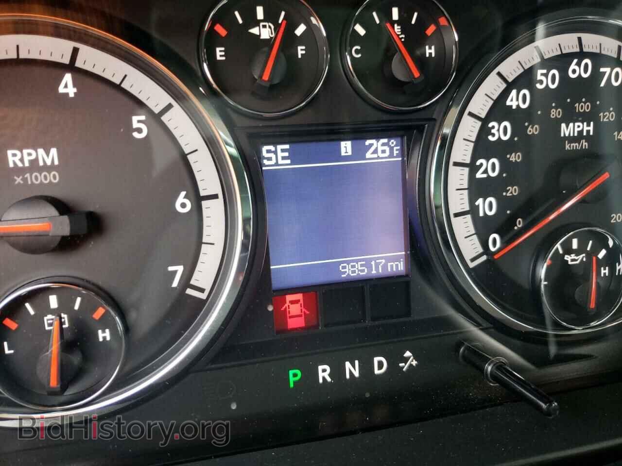 2012 DODGE RAM 1500 - VIN: 1C6RD7LT1CS339148 - Фото 8
