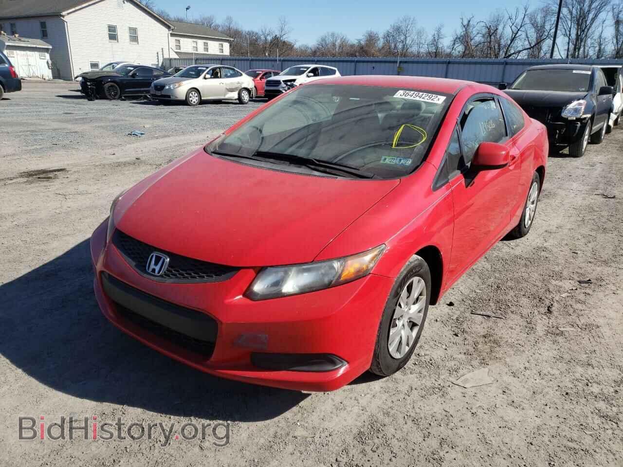 2012 HONDA CIVIC - VIN: 2HGFG3B56CH557738 - Фото 2