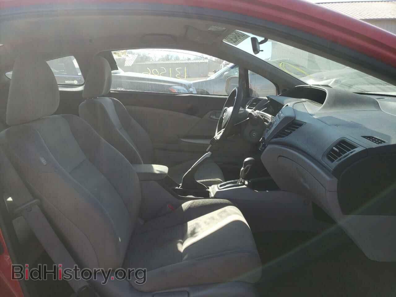 2012 HONDA CIVIC - VIN: 2HGFG3B56CH557738 - Фото 5