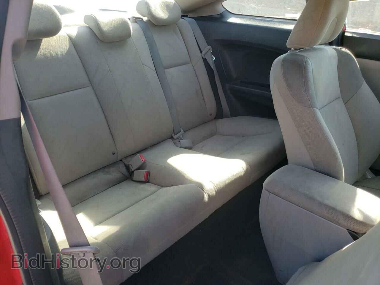2012 HONDA CIVIC - VIN: 2HGFG3B56CH557738 - Фото 6