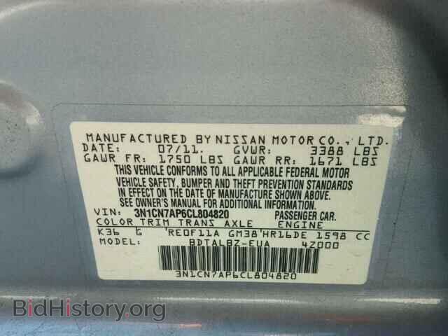 2012 NISSAN VERSA - VIN: 3N1CN7AP6CL804820 - Фото 10