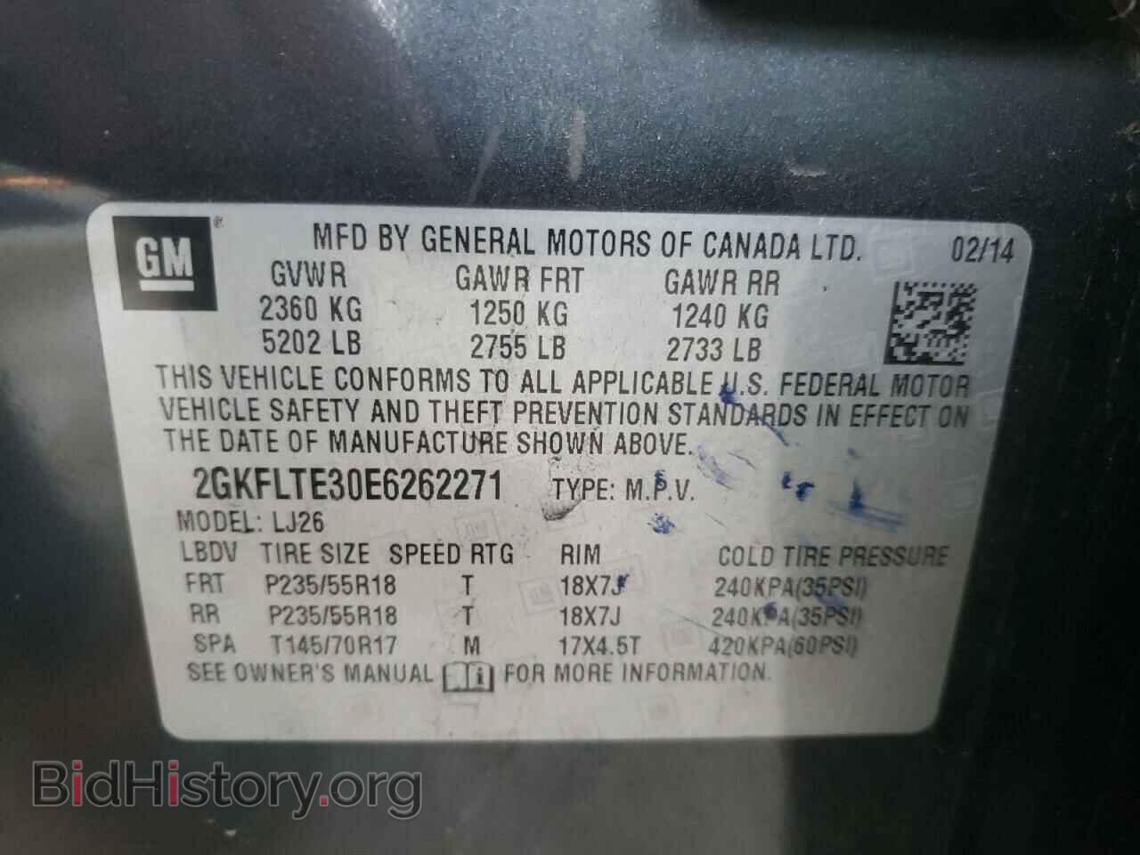 2014 GMC TERRAIN - VIN: 2GKFLTE30E6262271 - Фото 10