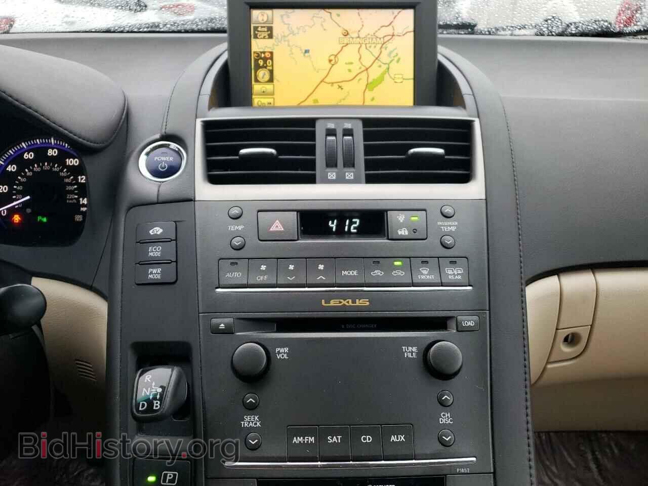 2010 LEXUS HS - VIN: JTHBB1BA5A2028167 - Photo 9