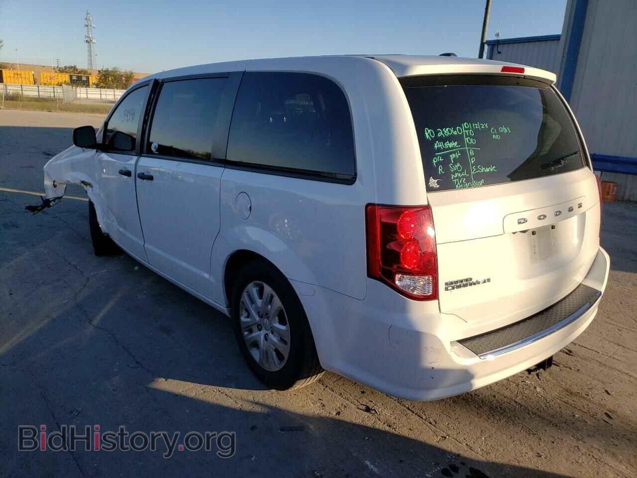 2019 DODGE CARAVAN - VIN: 2C4RDGBG7KR586221 - Фото 2