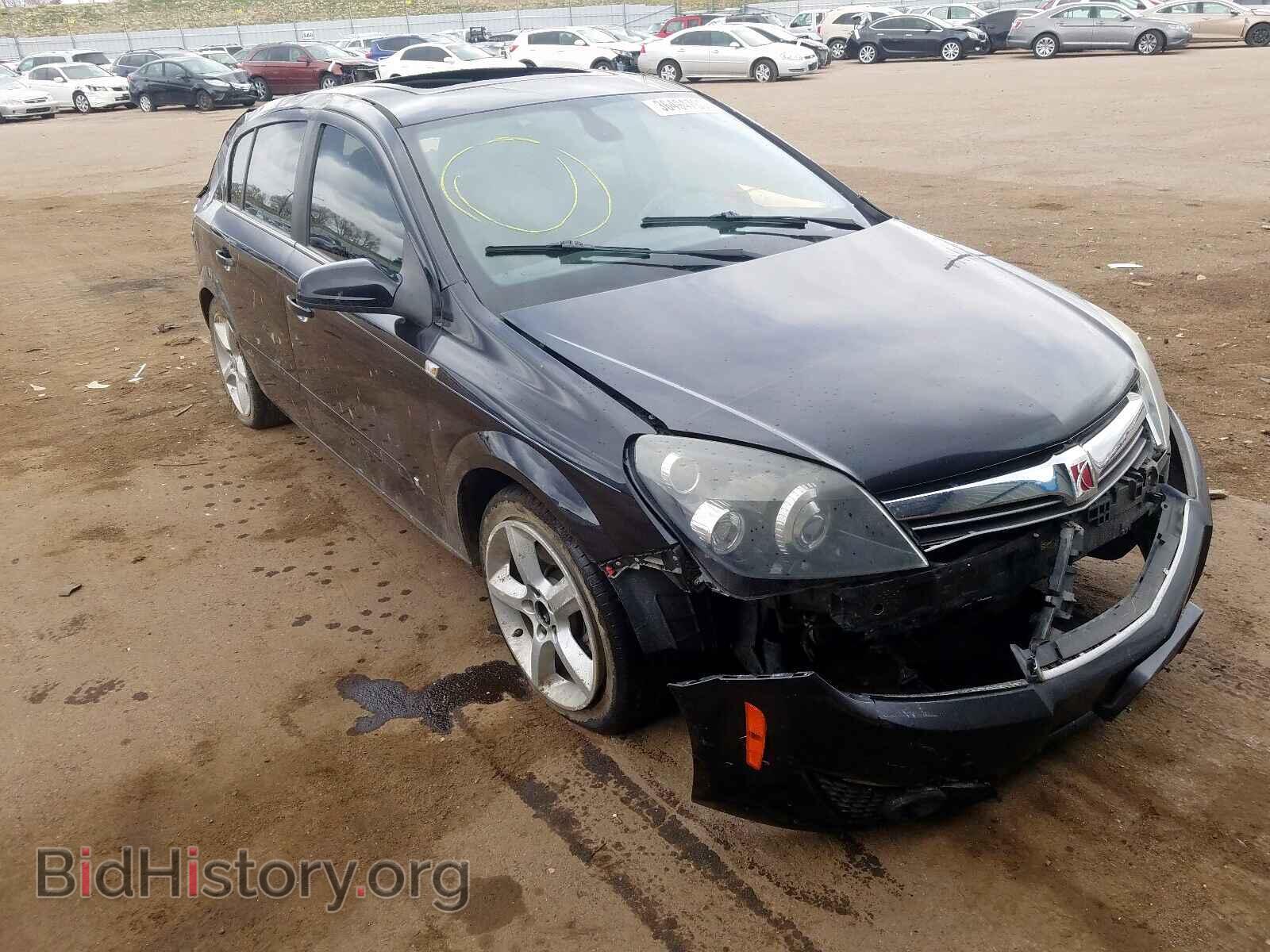 Фотография W08AT671585115892 - SATURN ASTRA 2008