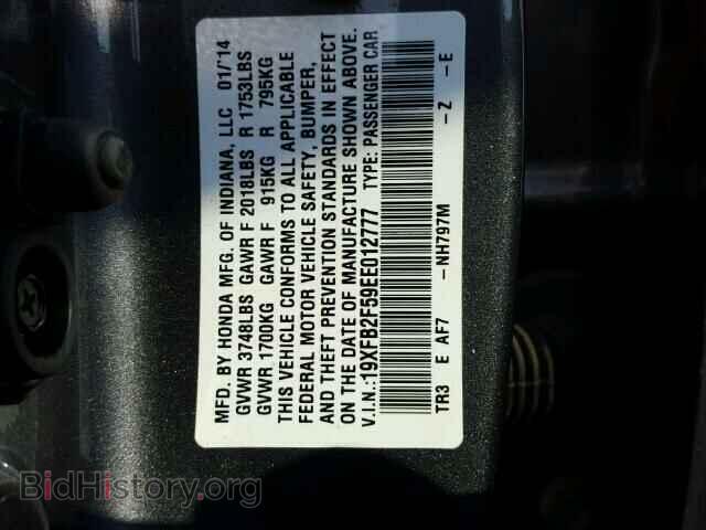 2014 HONDA CIVIC - VIN: 19XFB2F59EE012777 - Фото 10