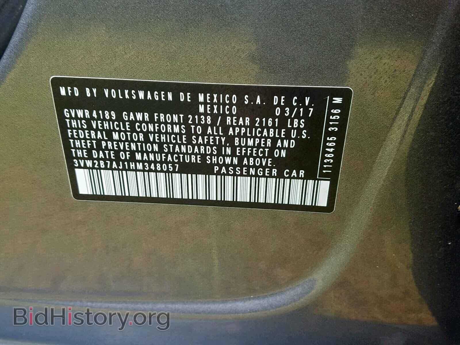 2017 VOLKSWAGEN JETTA - VIN: 3VW2B7AJ1HM348057 - Фото 10