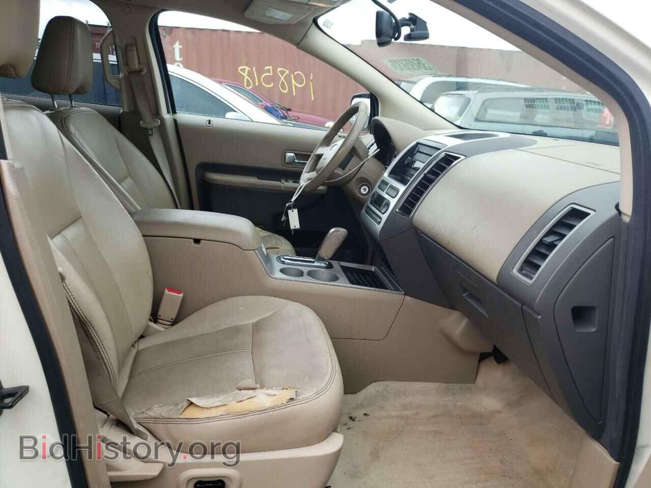 2007 FORD EDGE - VIN: 2FMDK39C17BB33591 - Фото 5