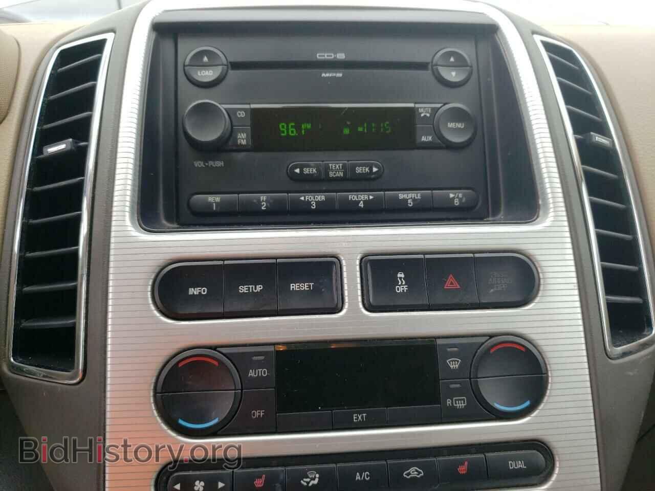 2007 FORD EDGE - VIN: 2FMDK39C17BB33591 - Фото 9