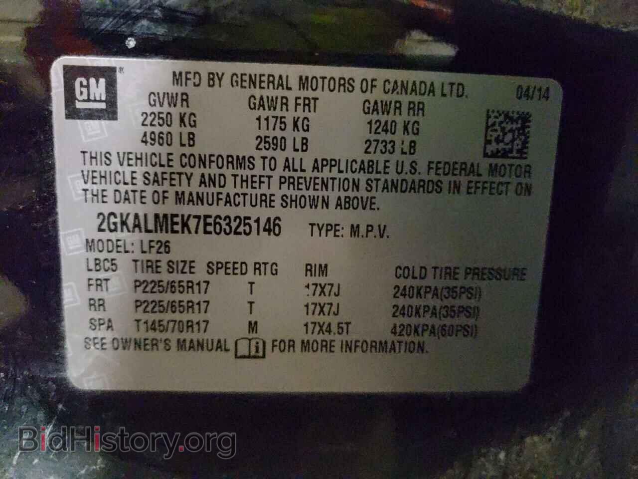 2014 GMC TERRAIN - VIN: 2GKALMEK7E6325146 - Фото 10