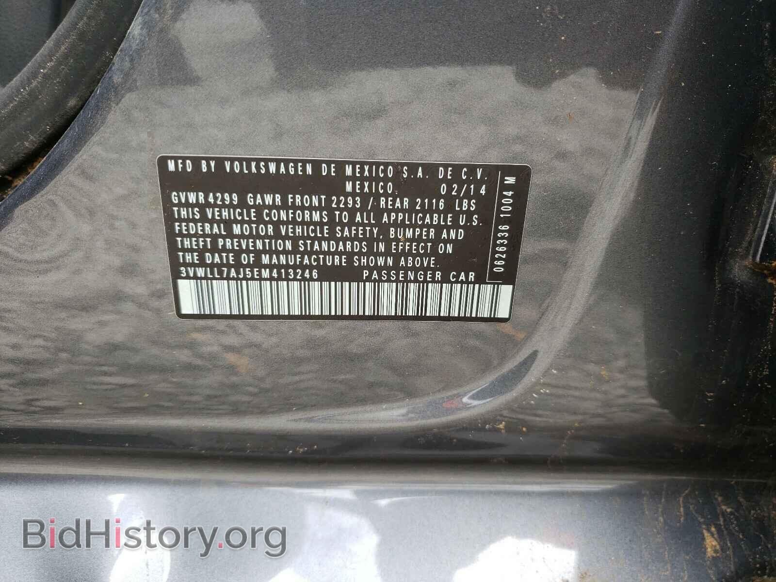 2014 VOLKSWAGEN JETTA - VIN: 3VWLL7AJ5EM413246 - Фото 10