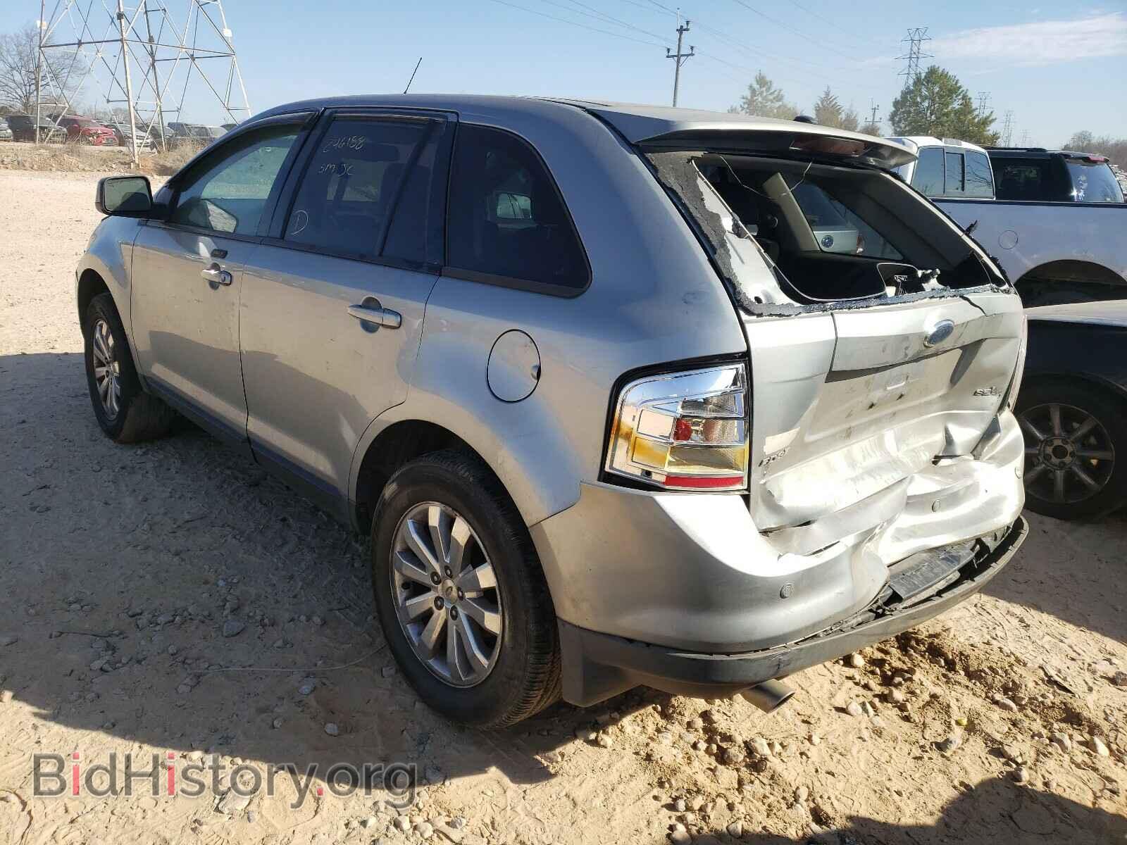 2007 FORD EDGE - VIN: 2FMDK39C77BA25685 - Photo 3