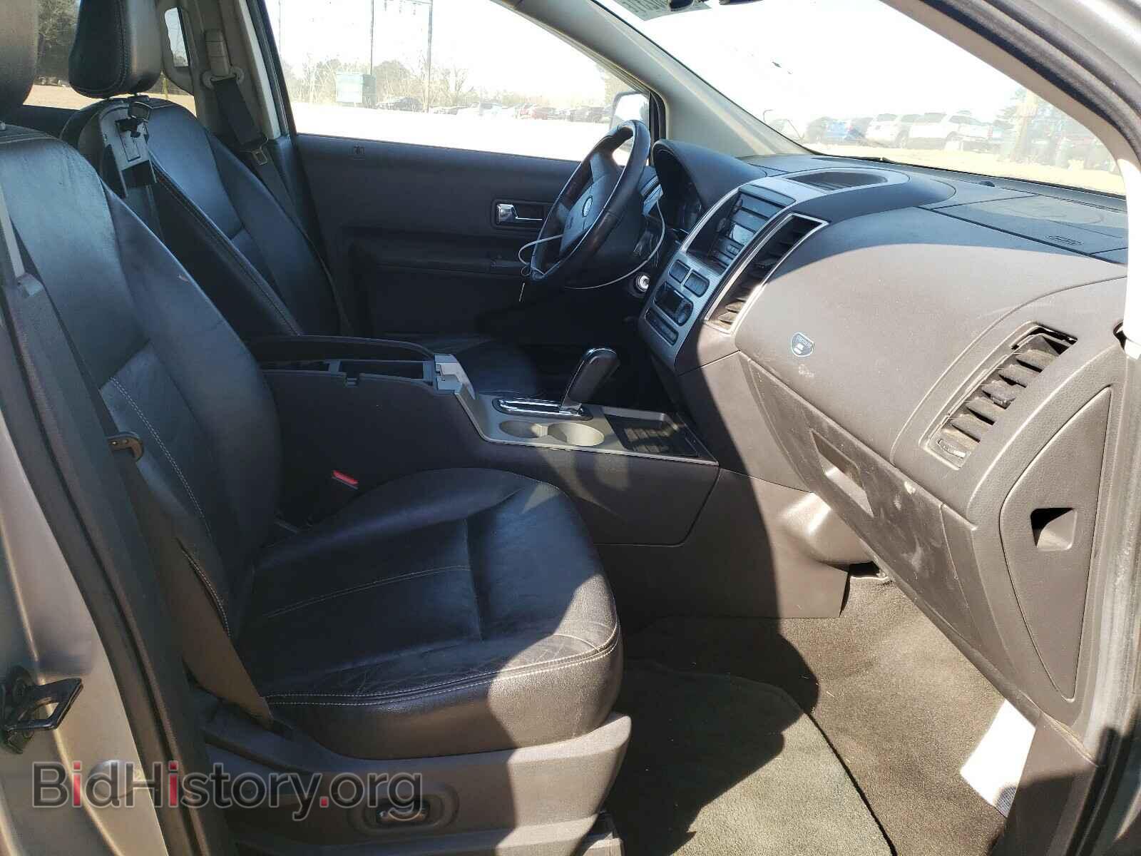 2007 FORD EDGE - VIN: 2FMDK39C77BA25685 - Photo 5