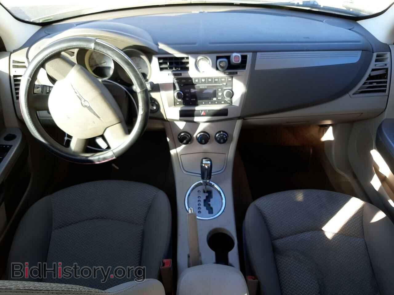 2008 CHRYSLER SEBRING - VIN: 1C3LC46K88N244129 - Фото 8