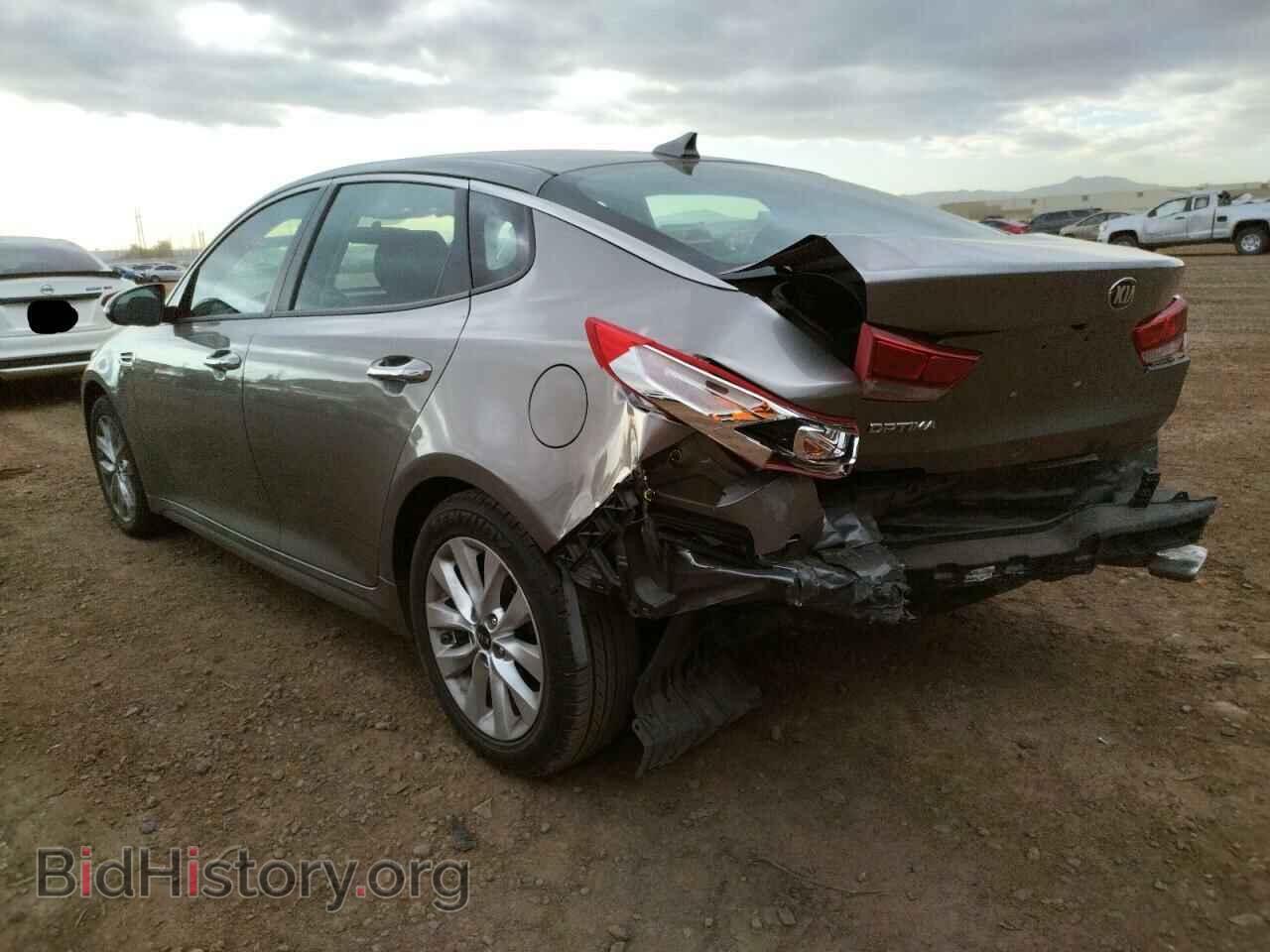 2017 KIA OPTIMA - VIN: 5XXGT4L33HG148558 - Фото 3