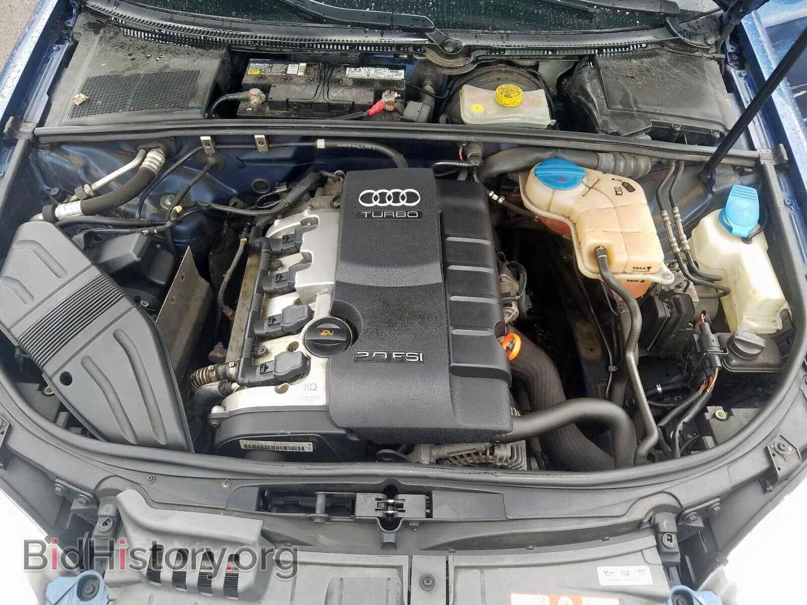 2006 AUDI A4 - VIN: WAUDF78E16A132239 - Photo 7
