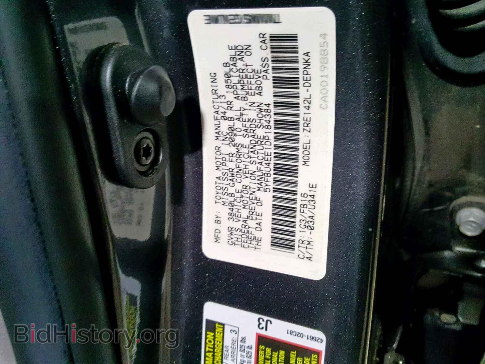 2013 TOYOTA COROLLA BA - VIN: 5YFBU4EE1DP184384 - Фото 10